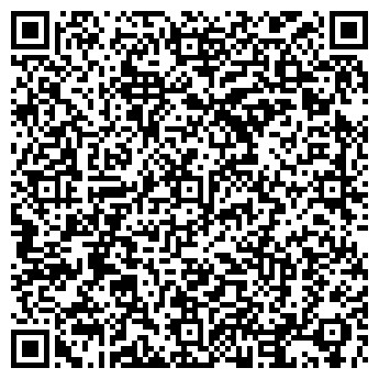 QR-код с контактной информацией организации Конфуций, ресторан