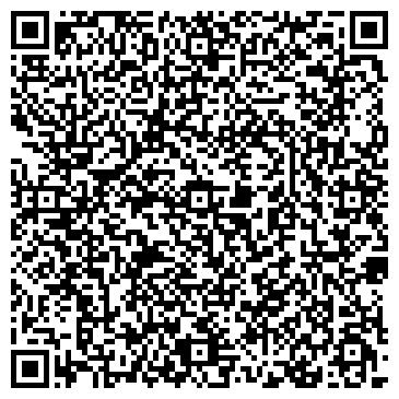 QR-код с контактной информацией организации Дивный сад