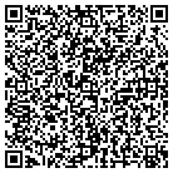 QR-код с контактной информацией организации Little Italy, траттория