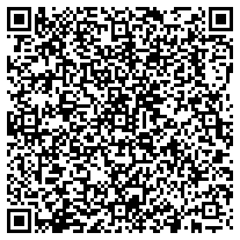 QR-код с контактной информацией организации Трибуна, ресторан