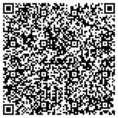 QR-код с контактной информацией организации ООО Гео Инжиниринг