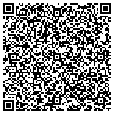 QR-код с контактной информацией организации Адвокатский кабинет Самигуллина Р.Ф.