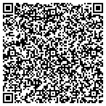 QR-код с контактной информацией организации Адвокатский кабинет Сафина А.Р.