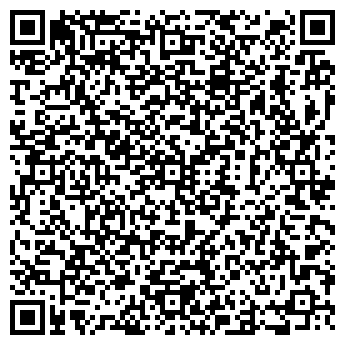 QR-код с контактной информацией организации Тбилисо