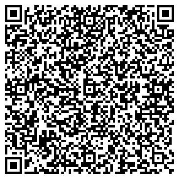QR-код с контактной информацией организации Адвокатский кабинет Лебеденко Ю.А.
