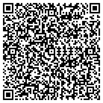 QR-код с контактной информацией организации Барбария, ресторан