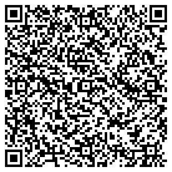 QR-код с контактной информацией организации Лампа, ресторан