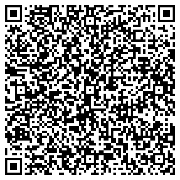 QR-код с контактной информацией организации Драго, ресторан