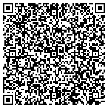 QR-код с контактной информацией организации Демьянова Уха, ресторан