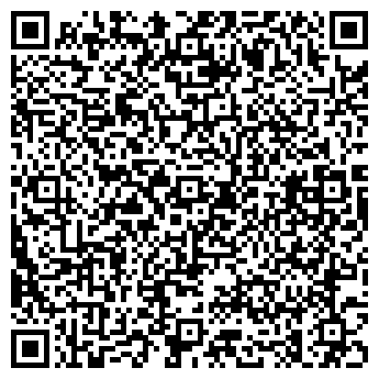 QR-код с контактной информацией организации Бальзак, ресторан