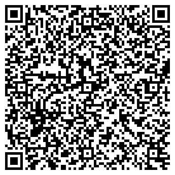 QR-код с контактной информацией организации Нотариус Абасова Т.А.
