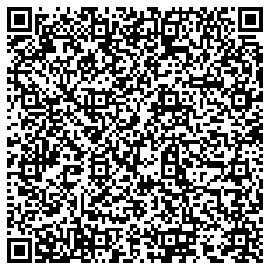 QR-код с контактной информацией организации Нотариус Эмих Минзифа Исламнуровна