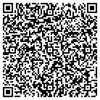 QR-код с контактной информацией организации Gallery