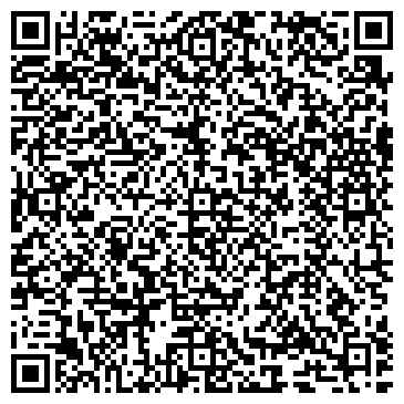 QR-код с контактной информацией организации ВестПайп
