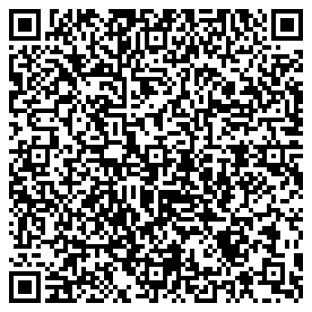 QR-код с контактной информацией организации Два Му, ресторан