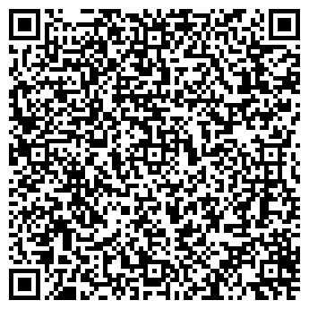 QR-код с контактной информацией организации Альянс-3