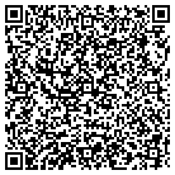 QR-код с контактной информацией организации Империя, ресторан