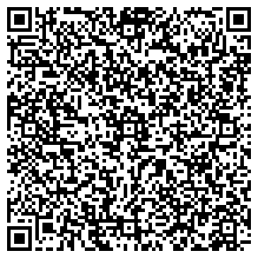 QR-код с контактной информацией организации Геодис