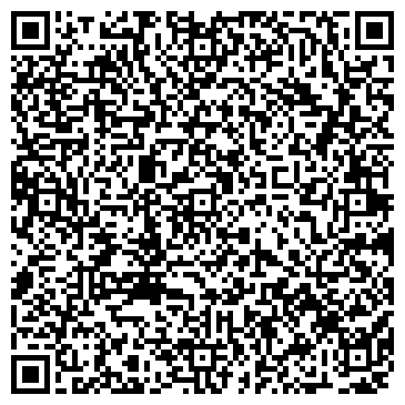QR-код с контактной информацией организации ООО Валдан технологии