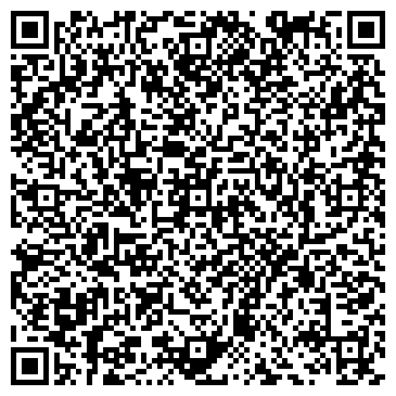 QR-код с контактной информацией организации ООО Валива-Вест