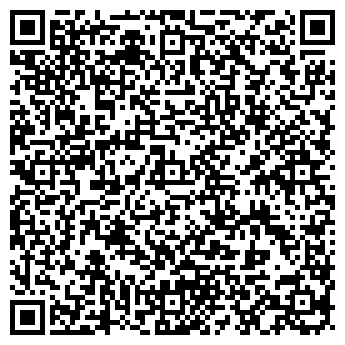 QR-код с контактной информацией организации ООО Бетон Строй Плюс