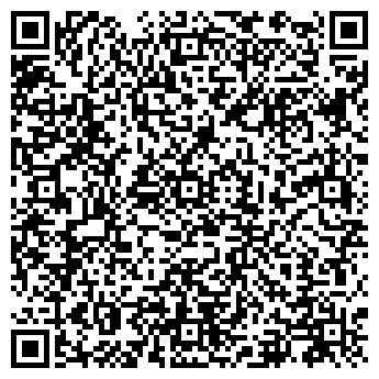 QR-код с контактной информацией организации Rekmedia