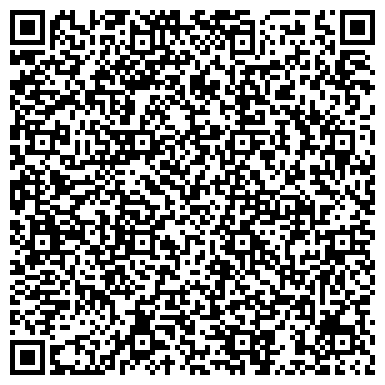 QR-код с контактной информацией организации ООО Астрея-Гарант Омск