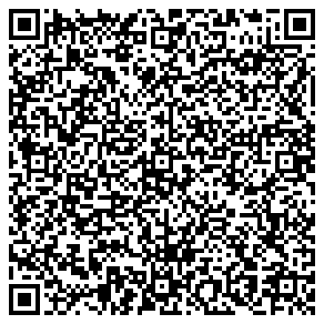 QR-код с контактной информацией организации ОАО СОГАЗ