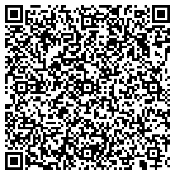 QR-код с контактной информацией организации Ротонда, ресторан