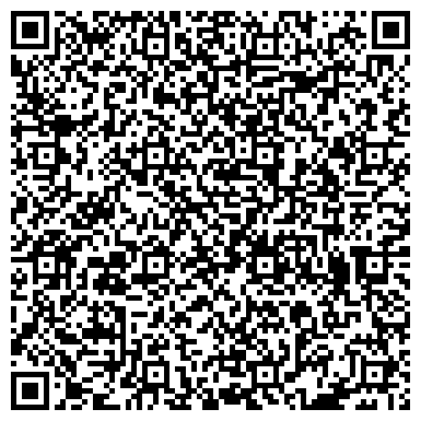 QR-код с контактной информацией организации ООО ЛенТИСИз-Калининград