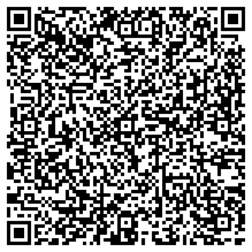 QR-код с контактной информацией организации ООО СибЭкспертКом