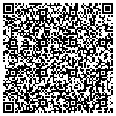 QR-код с контактной информацией организации ООО «Рекламное агентство ВЕЙЗ ПРОФ»