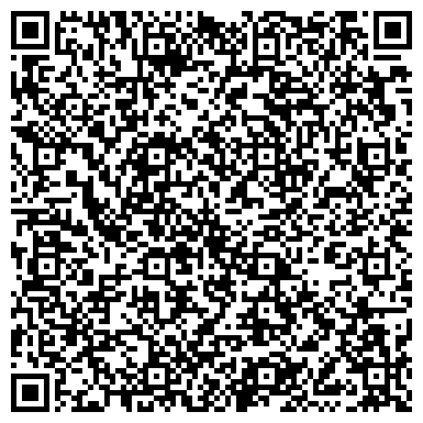 QR-код с контактной информацией организации ООО Бастион-Групп ЯНАО