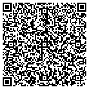 QR-код с контактной информацией организации У Горчакова, ресторан