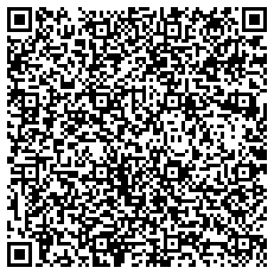 QR-код с контактной информацией организации Калининградский, ФГБУ, центр агрохимической службы
