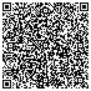 QR-код с контактной информацией организации Эль Пако