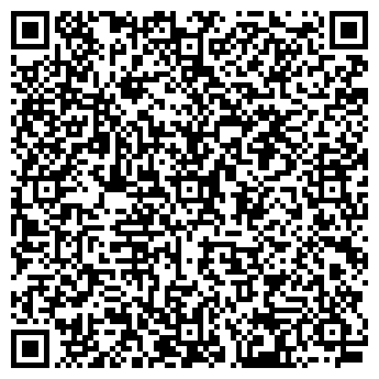 QR-код с контактной информацией организации Лавка красоты