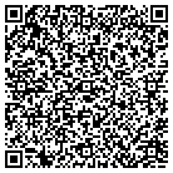 QR-код с контактной информацией организации Долина роз