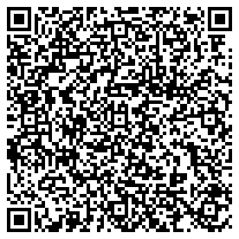 QR-код с контактной информацией организации Корчма Сало