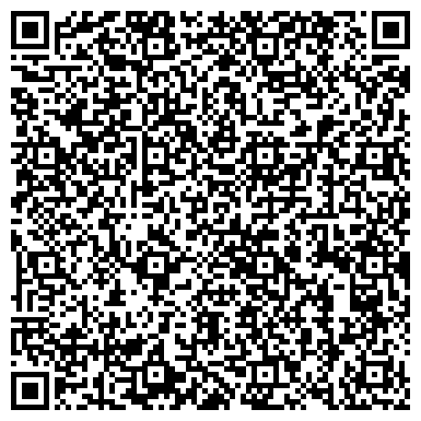 QR-код с контактной информацией организации Лесная рапсодия