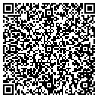 QR-код с контактной информацией организации Ханто -1