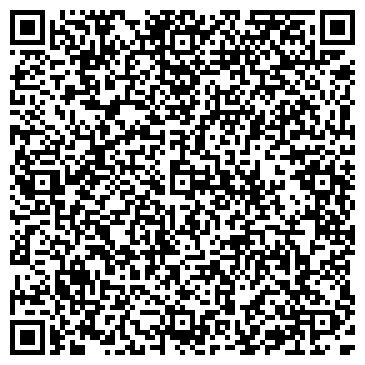 QR-код с контактной информацией организации Ремжилстрой