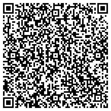 QR-код с контактной информацией организации Бельвью Брассери, ресторан