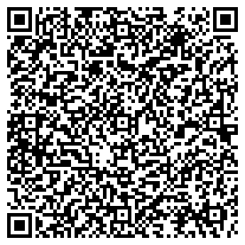 QR-код с контактной информацией организации Фаn Fлаn