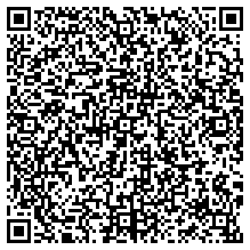 QR-код с контактной информацией организации Большой Колонный Зал, ресторан