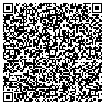 QR-код с контактной информацией организации Фаэтон Экспо