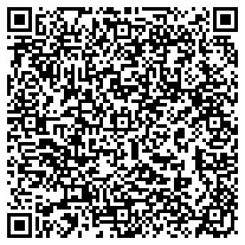 QR-код с контактной информацией организации Men&#x60;K Kings, ресторан