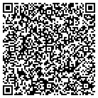 QR-код с контактной информацией организации Мига, ресторан