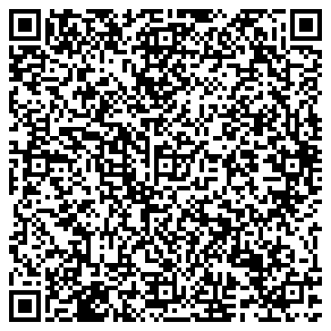 QR-код с контактной информацией организации Дун Хуан