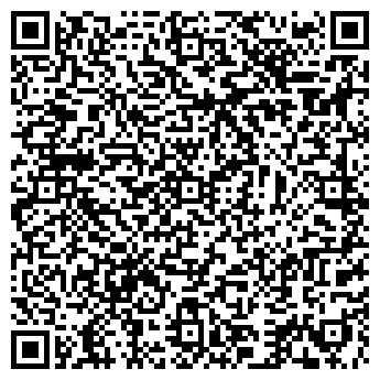 QR-код с контактной информацией организации Чан Чунь